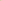 Toddler Fork & Spoon Cutlery Set Latte Brown