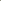 Smart Divider-Key Lime