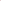 Silicone Suction Divider Plate - Blush